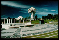 Kuching civic centrel